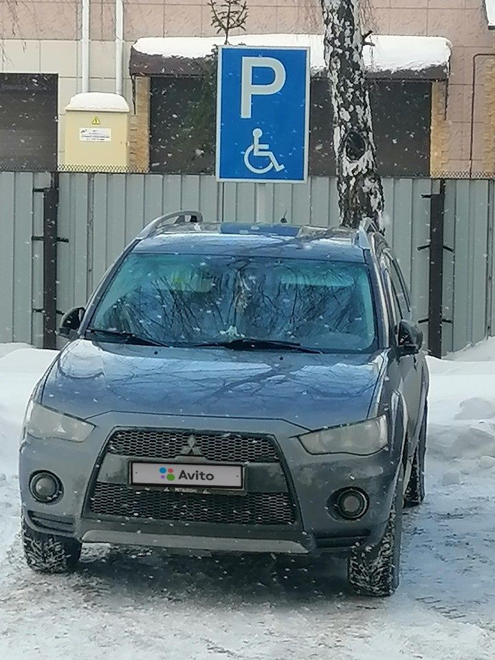 Mitsubishi Outlander: фото владельца