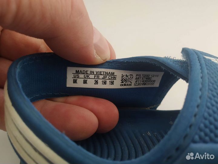 Сандалии adidas