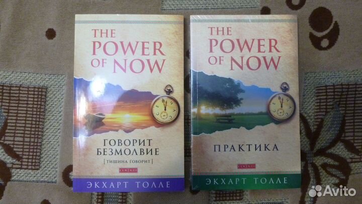 Книги всякие