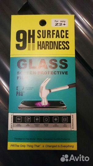 Защитное стекло - Sony Z3