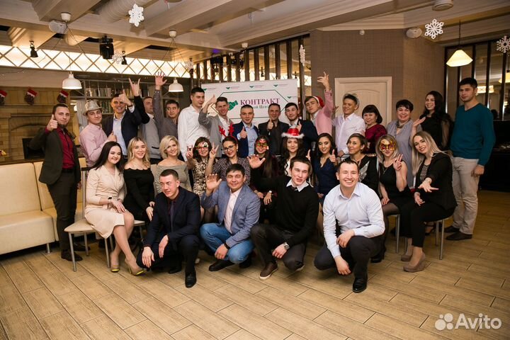 Запуск Учебного Центра с Лицензией под ключ