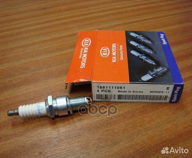 Свеча зажигания Hyundai Sonata IV (EF) 1998-2001