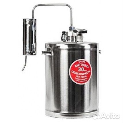 Дистиллятор Первач-Эконом 12л-20л