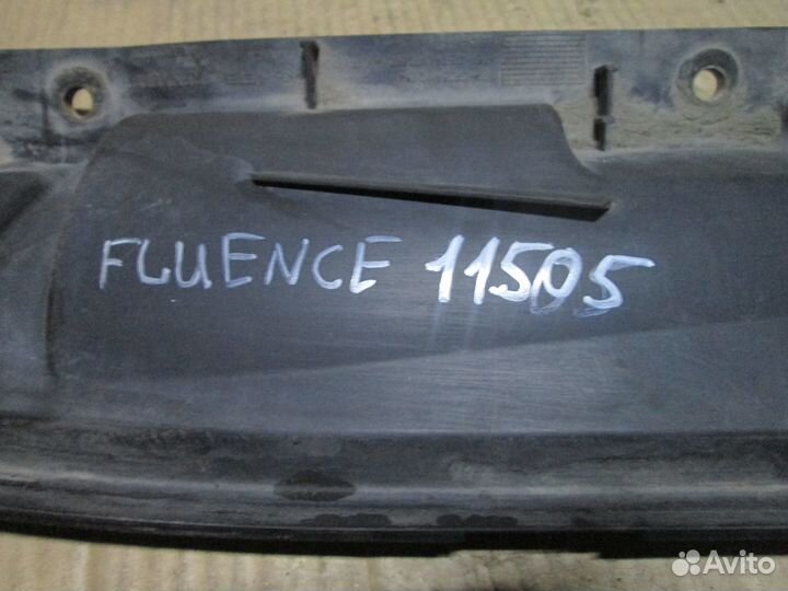 Накладка под жабо для Рено Флюенс Renault Fluence