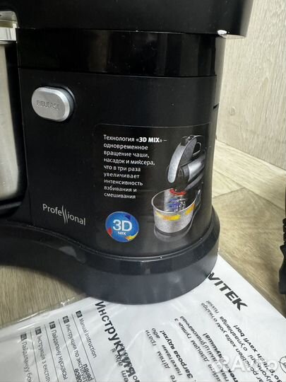 Vitek Миксер 1418