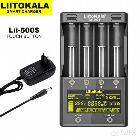 Зарядные устройства LiitoKala