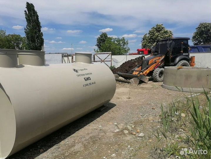 Септик без откачки