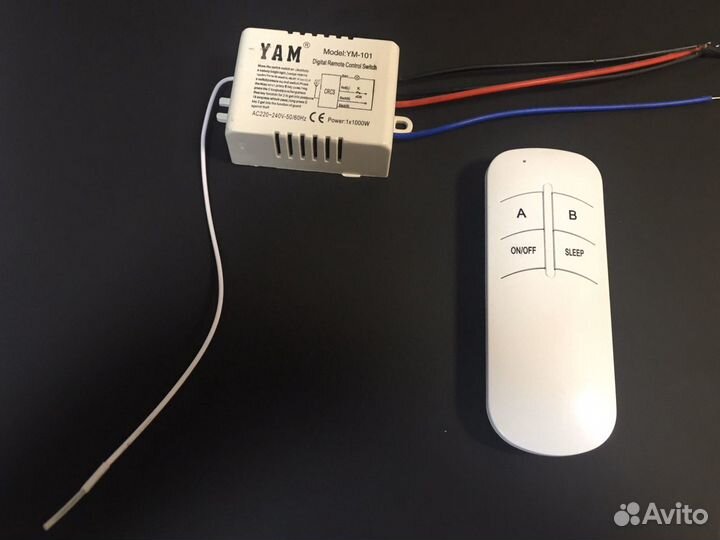 Беспроводной переключатель 220-240v 1000w