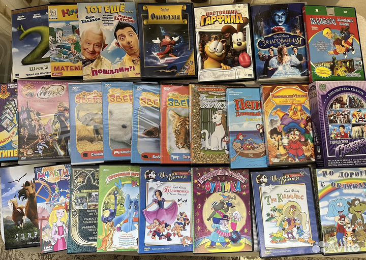 Dvd диски детские