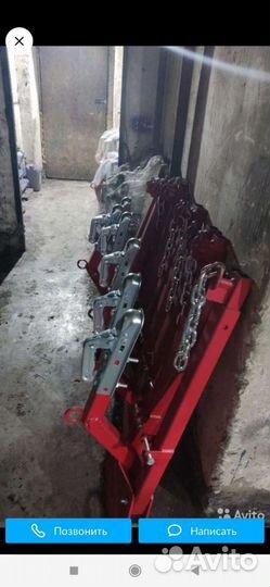 Универсальная жёсткая сцепка