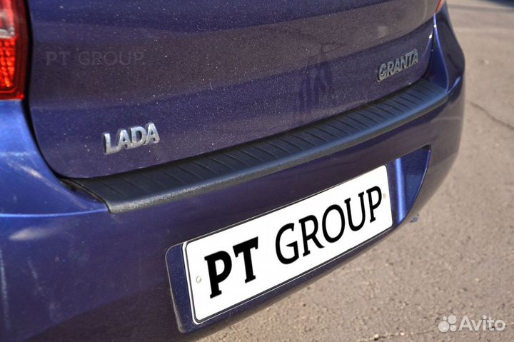 Накладка на задний бампер Лада Гранта седан