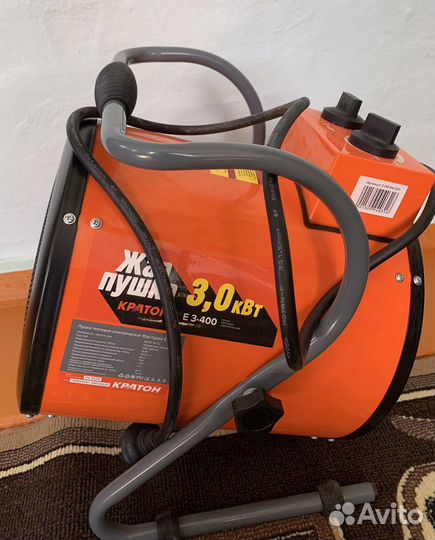 Тепловая пушка электрическая бу