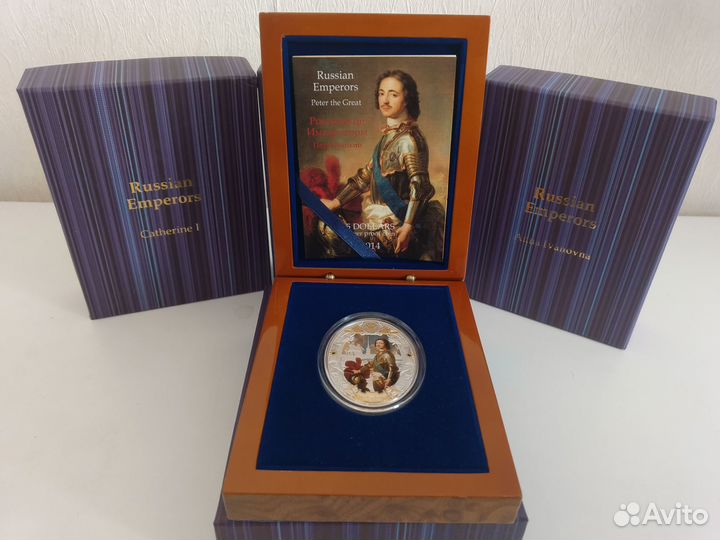 Серебряные монеты Ниуэ 