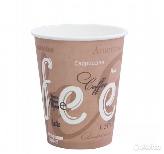 Стакан для кофе и чая Coffee 185 мл