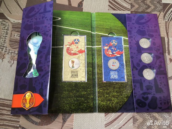 25рублей чемпионат мира по футболу 2018