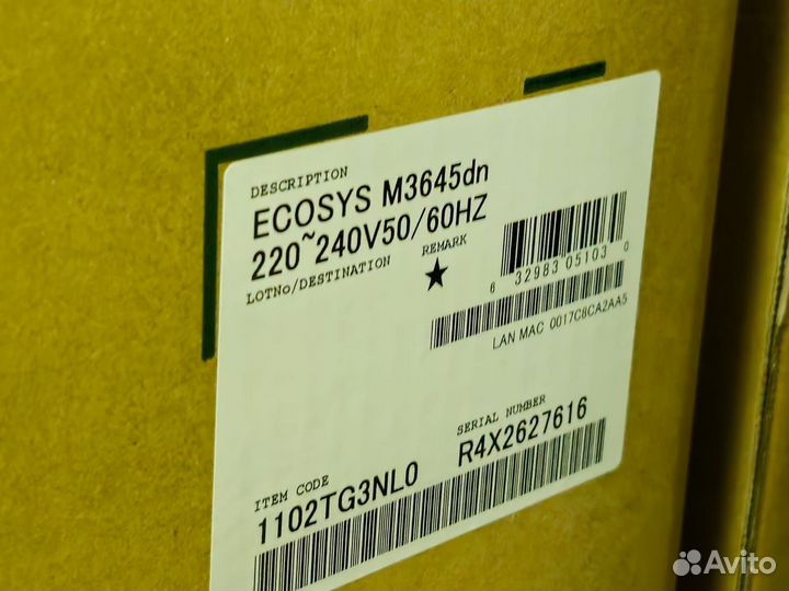 Мфу kyocera M3645dn/M3645idn