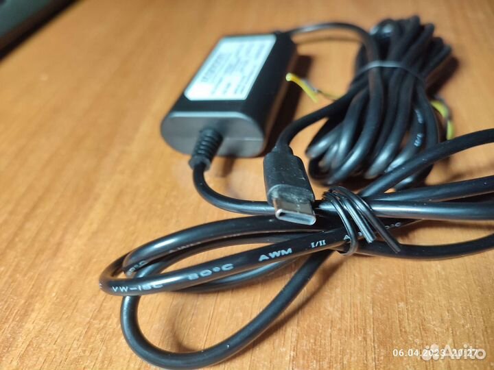 Адаптер питания для скрытой проводки