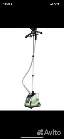 Отпариватель