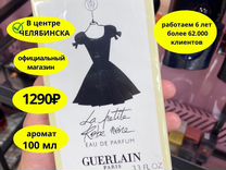 Духи женские guerlain robe noire / герлен роб нуар