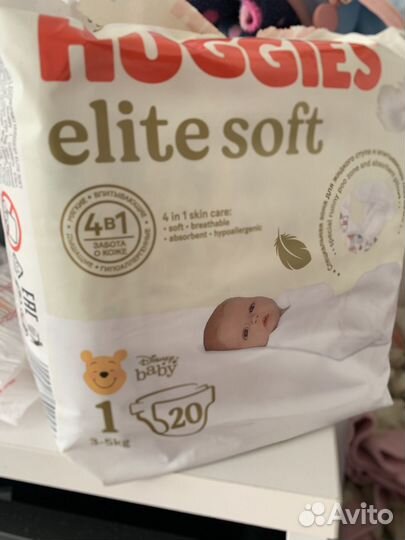 Подгузники хагис 1