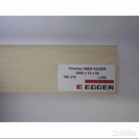 Плинтус Egger Дуб Вестерн