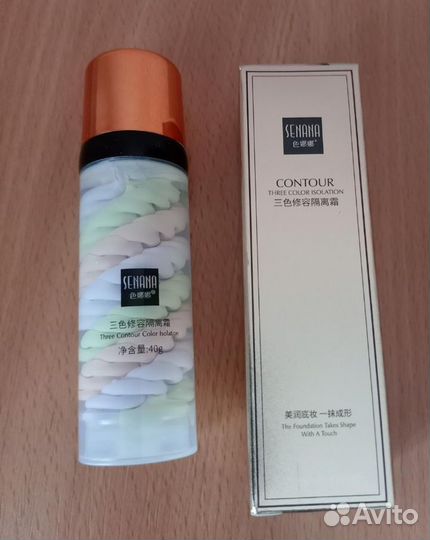 Консилир для лица