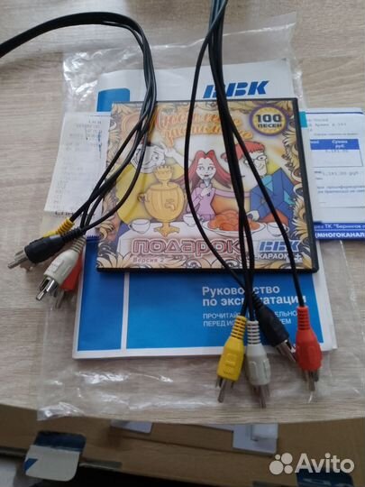 Dvd плеер BBK DV718SI
