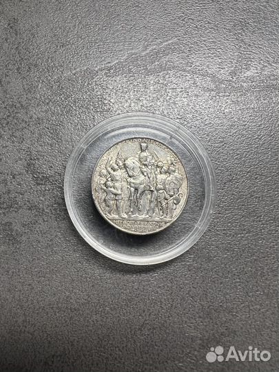 Юбилейный коллекционная монета 2 немецкие марки