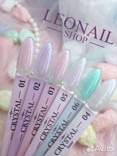 Луи Филипп камуфлирующая база 