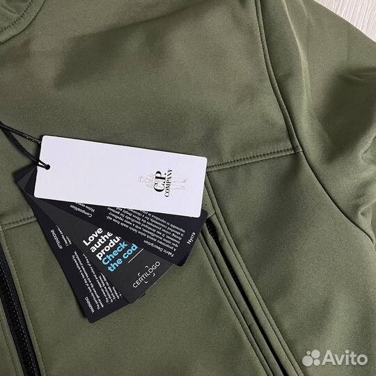 C.P. Company soft shell