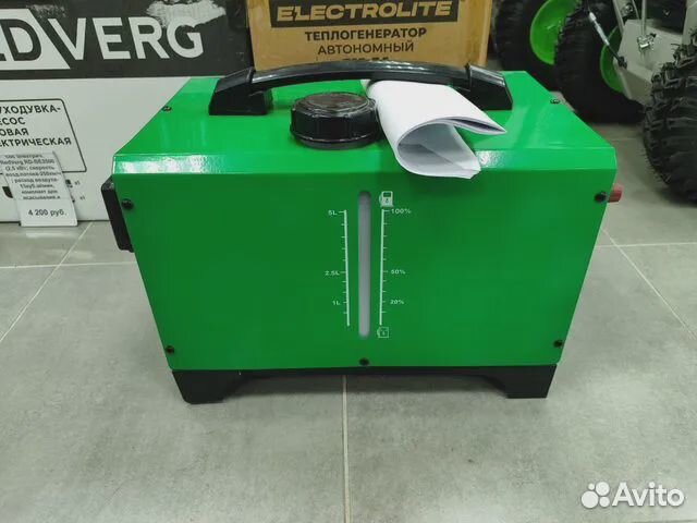 Дизельный автономный теплогенератор 7.5 кВт