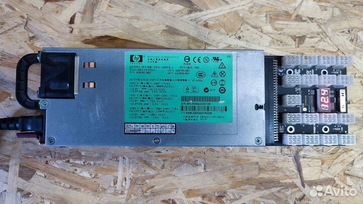 Серверный блок питания HP в ассортименте