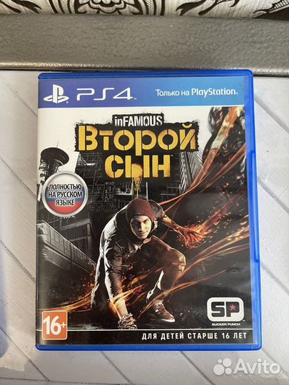 Infamous второй сын ps4
