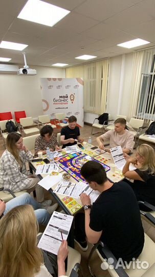 Игра Денежный поток /Cashflow