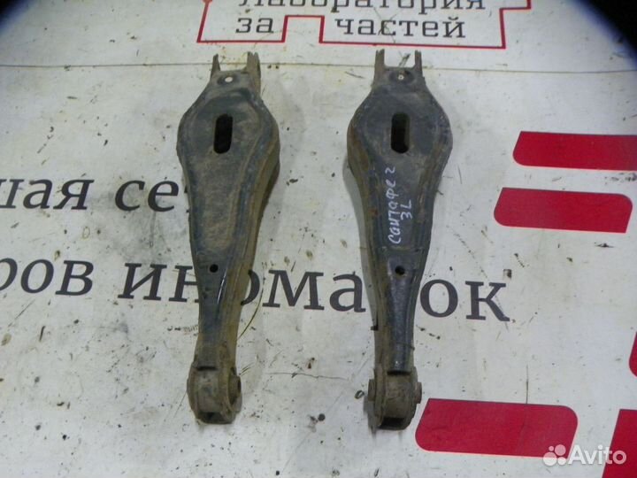 Рычаг задний нижний Hyundai Santa Fe