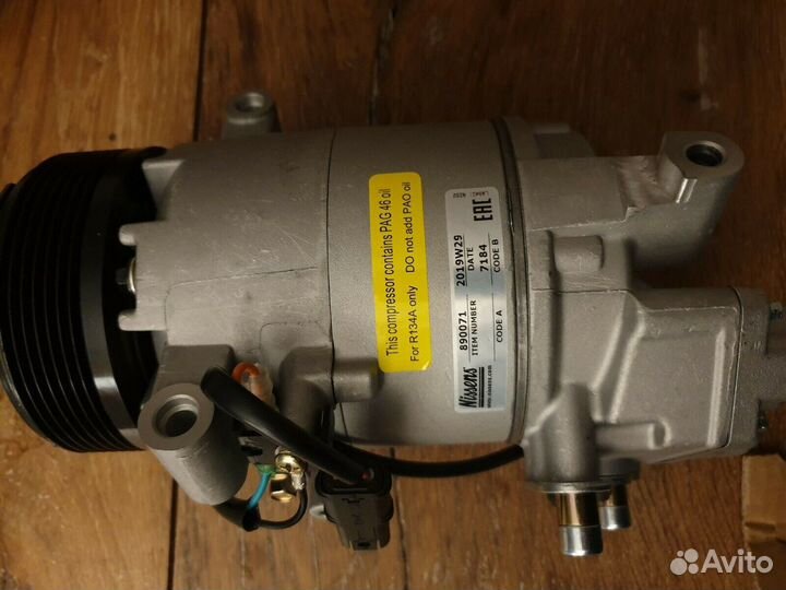 Компрессор кондиц BMW 2.0i, 3.0i, 3.0d, 4.0d, 5.0d