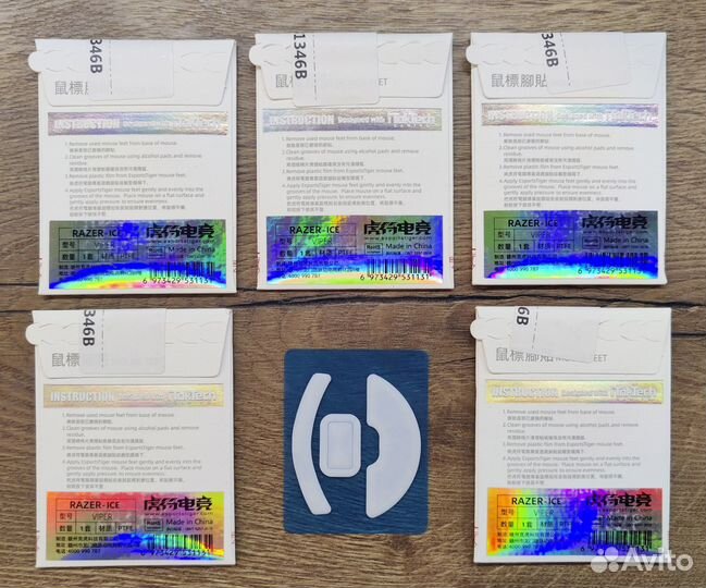 Ножки для мыши, глайды Tiger ICE Razer Viper