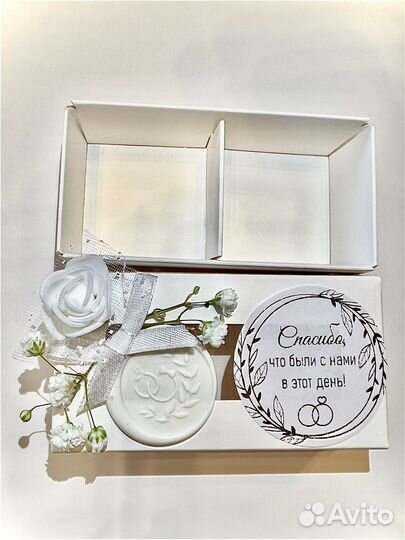 Бонбоньерка. Коробочка для гостей на свадьбу