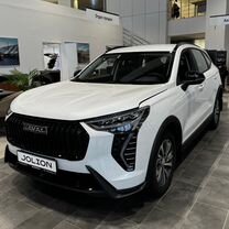 Новый HAVAL Jolion 1.5 AMT, 2025, цена от 2 324 000 руб., Уфа
