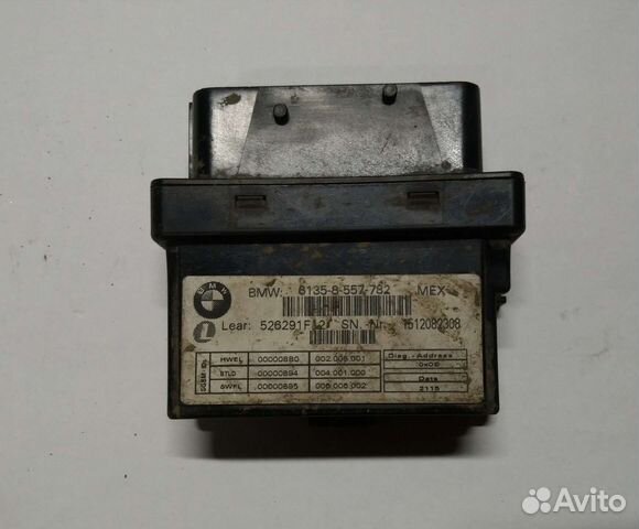 Сателит основного модуля BMW R1200RT