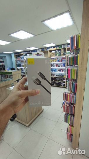 Кабель USB baseus display type-c 66w casx020001