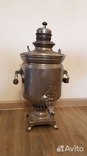 Самовар угольный 1898г