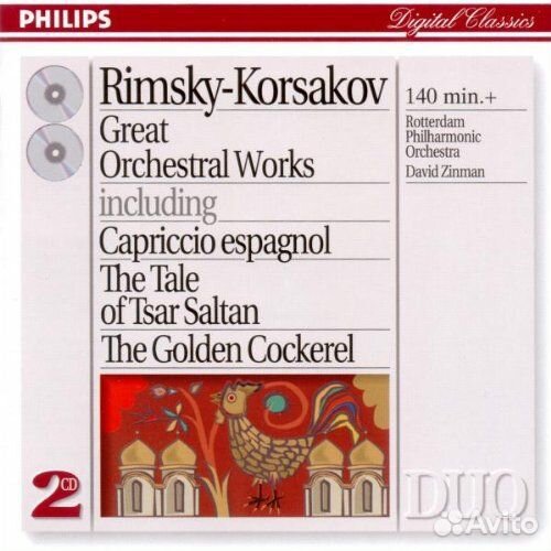 Nikolai Rimsky-Korssakoff (1844-1908) - Orchesterw