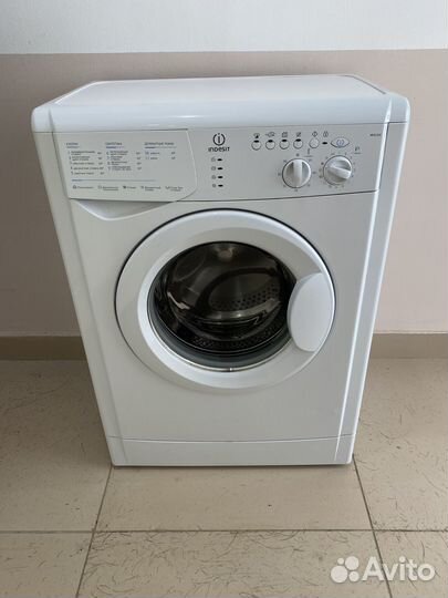 Стиральная машина indesit.Доставка