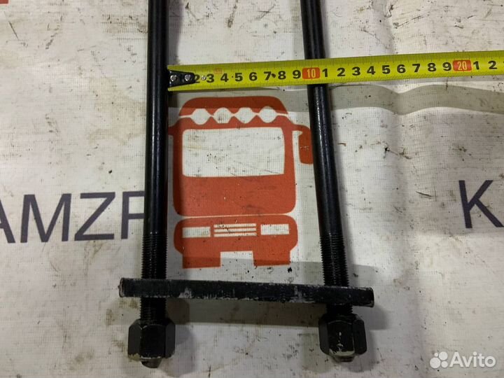 Стремянка платформы Камаз