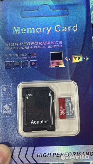 Карта памяти micro sd 128