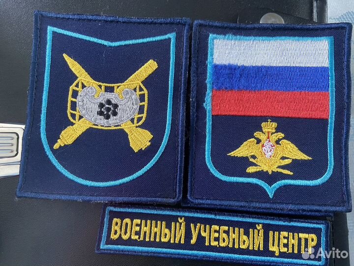 Форма военная вкпо