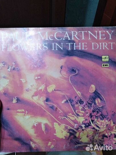 Грампластинки большие