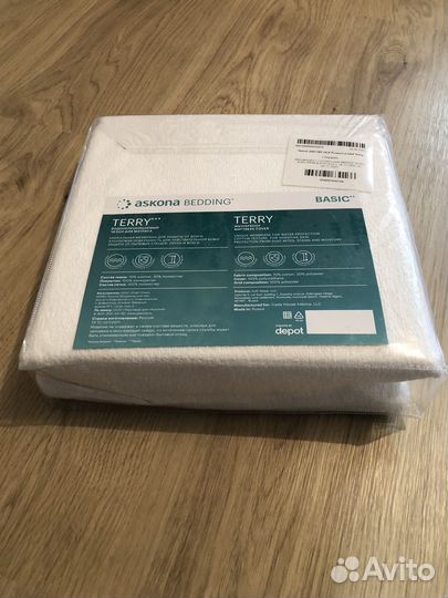 Водонепроницаемый чехол для матраса Ascona