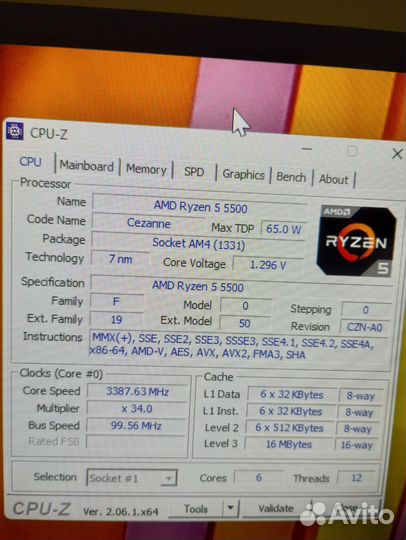 Amd ryzen 5 5500